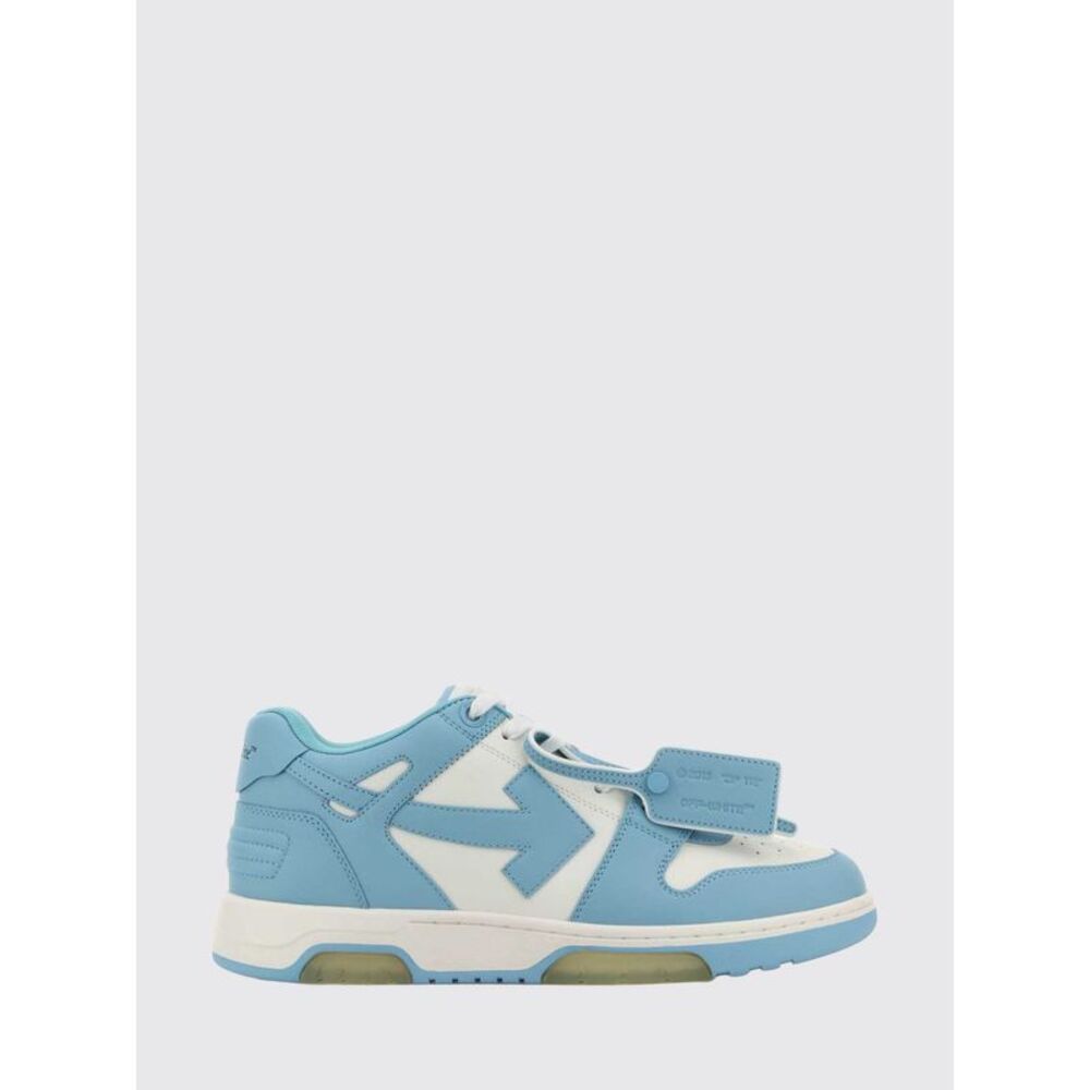 Off-White Sneakers Men Beige
